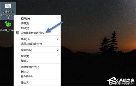 太暗|在 Windows 10 上更改屏幕亮度——亮度设置以及如何降低亮度